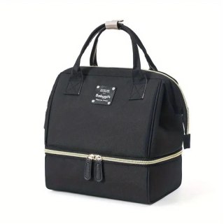 Torba organizer do wozka torebka na akcesoria czarna 26x23x18cm