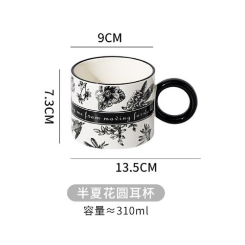 Zestaw kubków ceramicznych filiżanki do kawy herbaty 310ml czarno białe