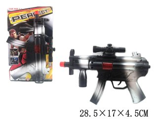 Karabin na blistrze