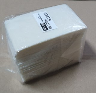 Opłatki Wigilijne 10 x 6 cm - 60 szt