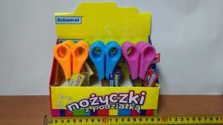 Nożyczki Z PODZIAŁKĄ | 0204