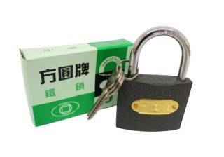 Kódka metal 75 mm z trzema kluczykami tri-circuiit NO:367 AE-A3704