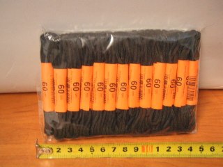 Sznurowadła 25par 60cm czarne wizytowe 1053